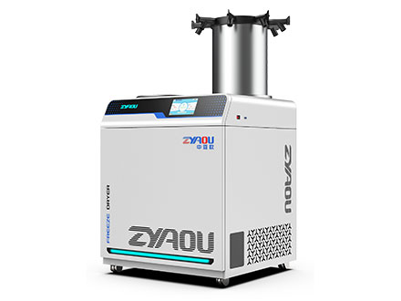 中亚欧冻干机VerveEco 5 Ultra  -130℃冻干机